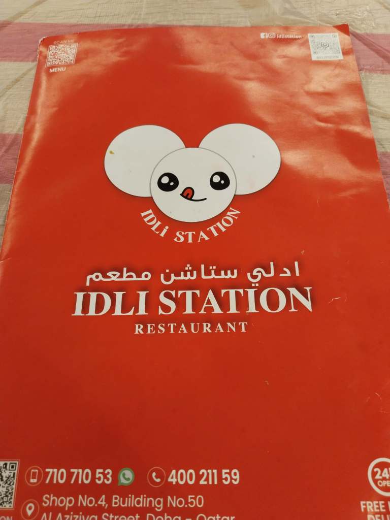 idli in qatar