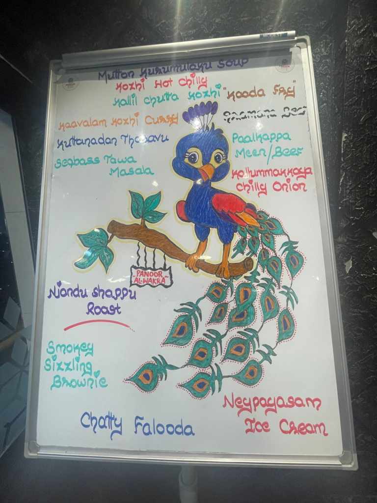 Panoor Al wakrah special menu