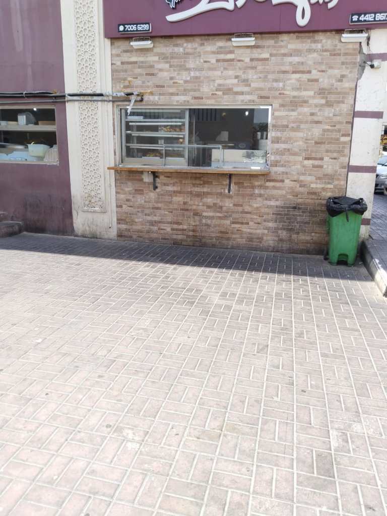 Samavar Tea in Qatar