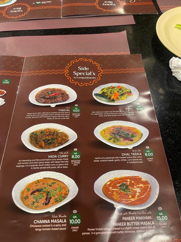 sambar and dosa Doha