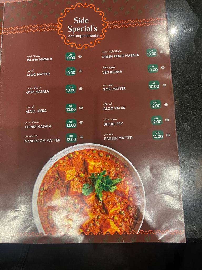 
best masala dosa in Doha