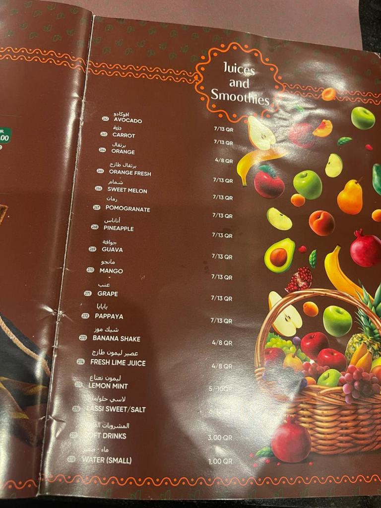 Chennai Spices Doha location