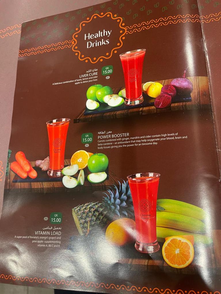 dosa and biryani in Qatar