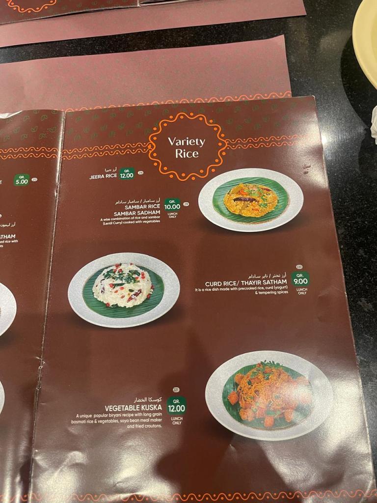 Chennai Spices Qatar contact number