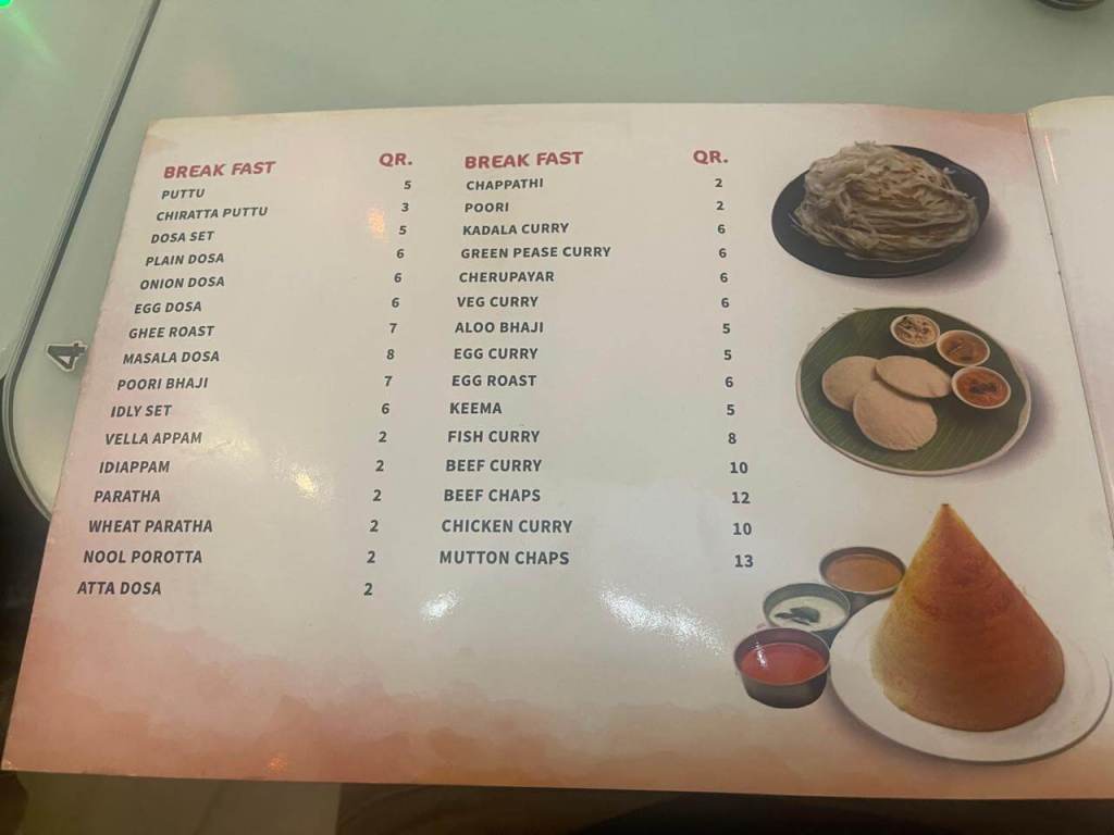 traditional kerala breakfast qatar