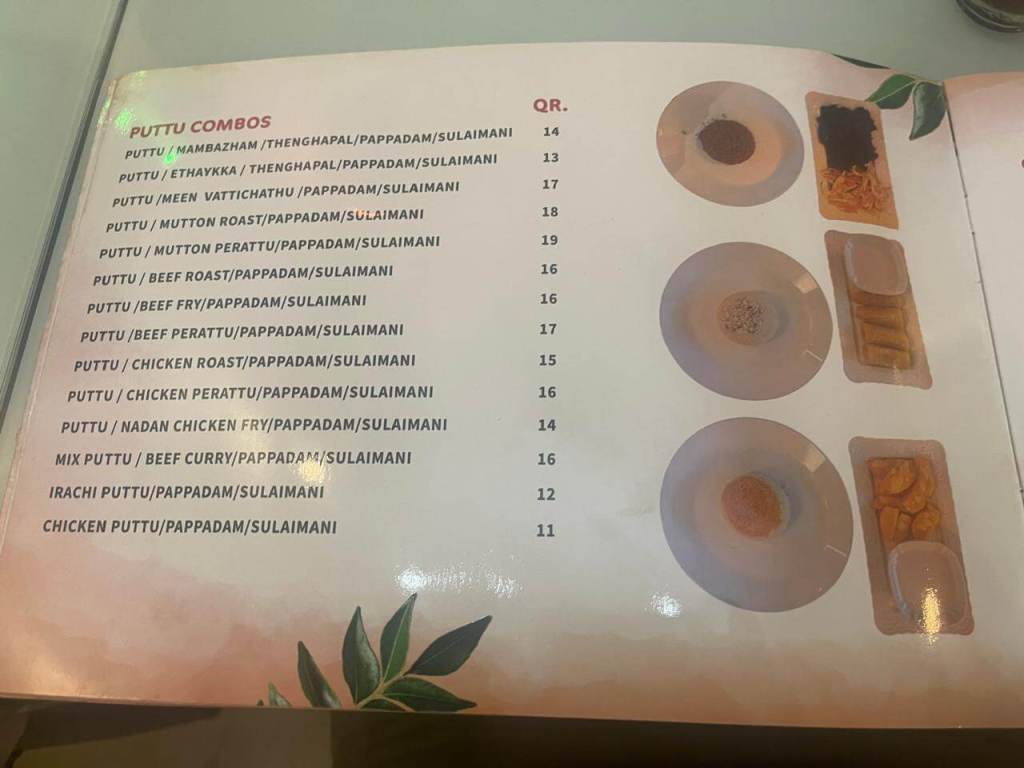 kerala tea shop qatar