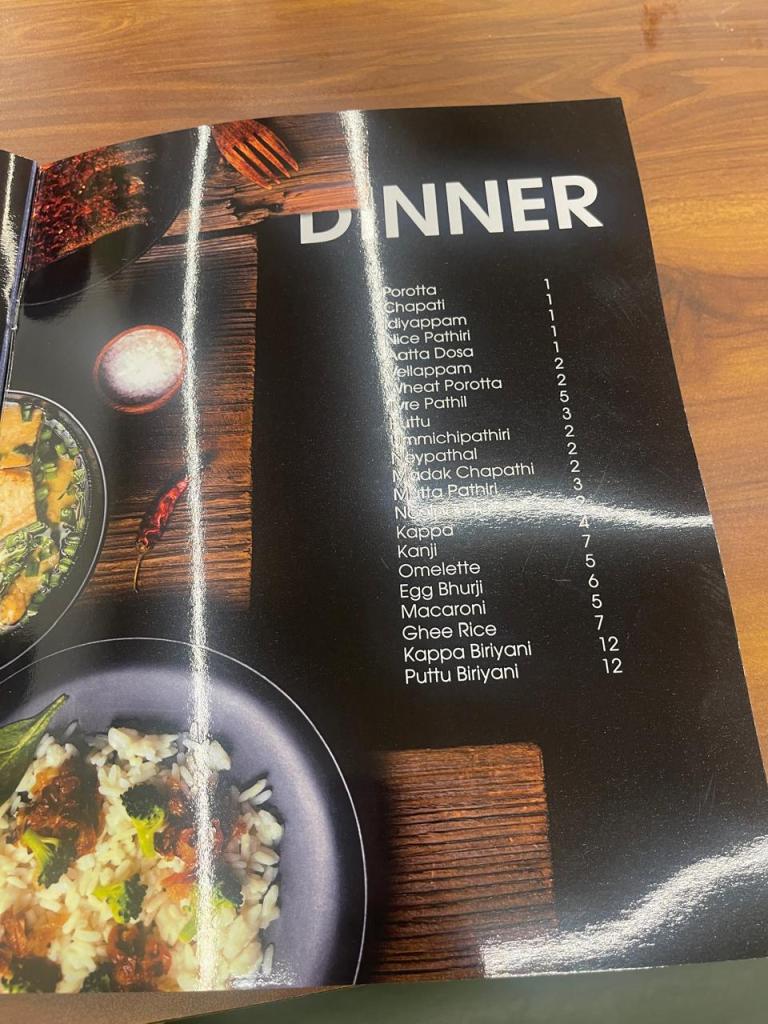 popular tea places in Qatar